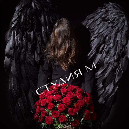 Ритуальная корзина из живых цветов №1