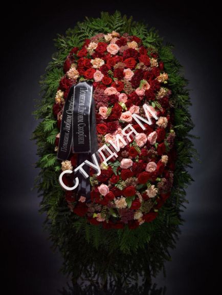 Венки из живых цветов №10 (140-150 см)